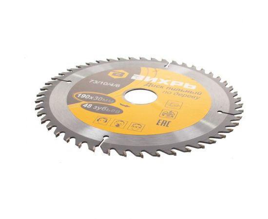 Диск пильный по дереву (190х30 мм; 48 зубьев) Вихрь 73/10/4/6 – изображение 3