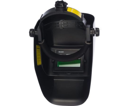 Сварочная маска Ресанта МС-4 65/34 – изображение 3