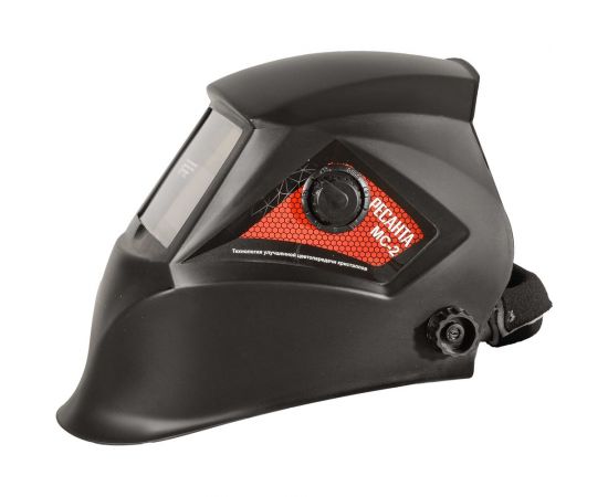 Маска сварочная Ресанта МС-2 65/14 – изображение 3