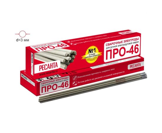 Электрод ПРО-46 (3 кг; 4 мм) Ресанта 71/6/39 – изображение 3