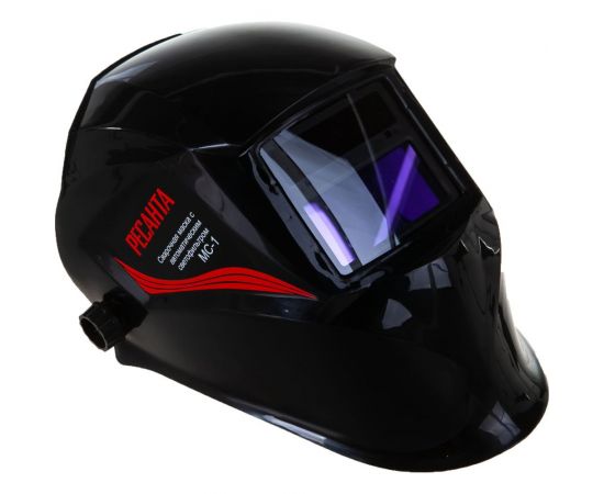 Сварочная маска Ресанта МС-1 65/13 – изображение 3