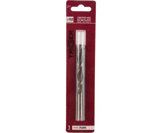 Сверло по металлу (10х133х87 мм; Р6М5) ТРИГГЕР 73300 тов-122251 – изображение 3