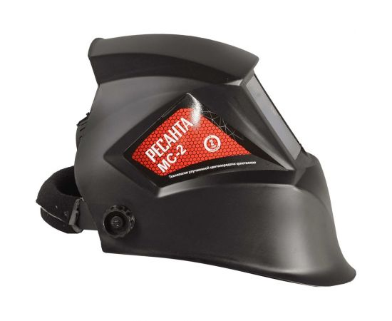 Маска сварочная Ресанта МС-2 65/14 – изображение 4