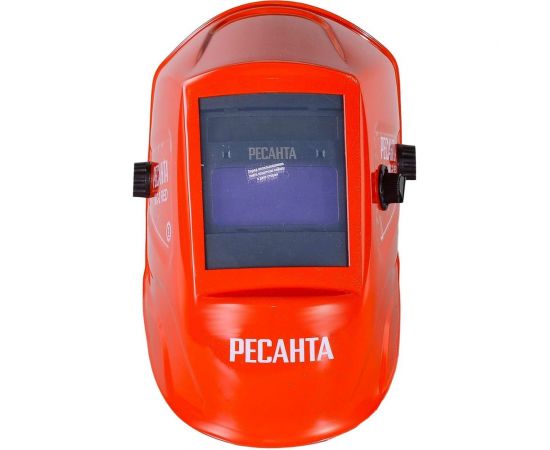 Сварочная маска МС-2 RED Ресанта 65/117 – изображение 4
