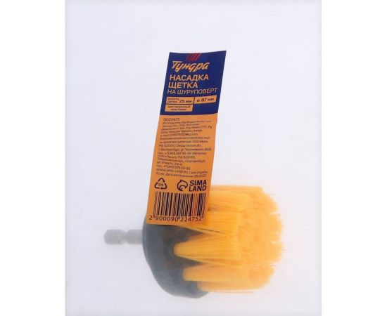 Насадка щетка на шуруповерт 87х25 мм, шестигранный хвостовик ТУНДРА 9022475 – изображение 4