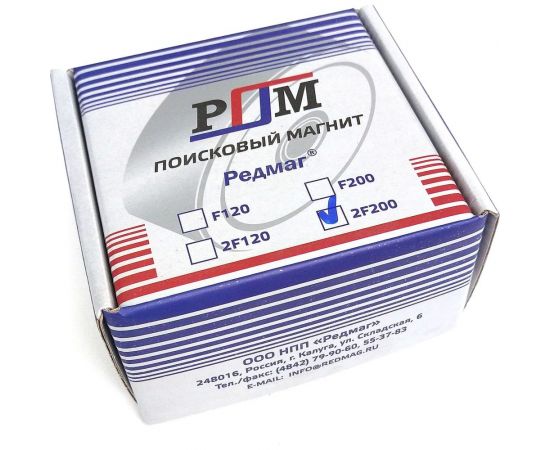 Поисковый двусторонний магнит Редмаг F200x2 – изображение 4