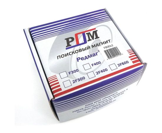 Поисковый двусторонний магнит Редмаг F800x2 – изображение 5