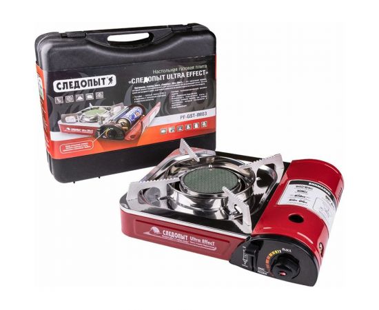 Настольная газовая плита Следопыт UltraEffect с переходником PF-GST-IM03 – изображение 5