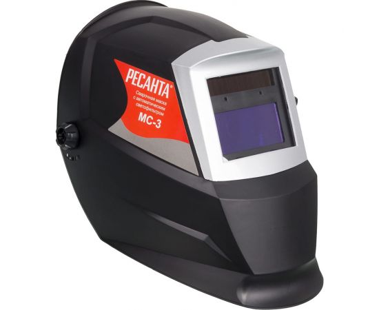 Маска сварочная Ресанта МС 3 65/15 – изображение 6