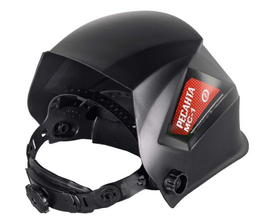 Сварочная маска Ресанта МС-1 65/13 – изображение 6