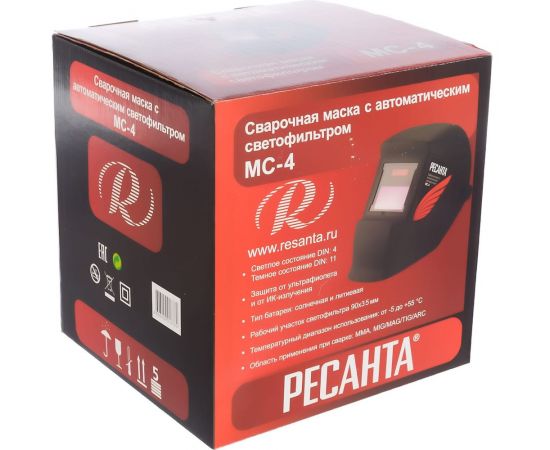 Сварочная маска Ресанта МС-4 65/34 – изображение 6