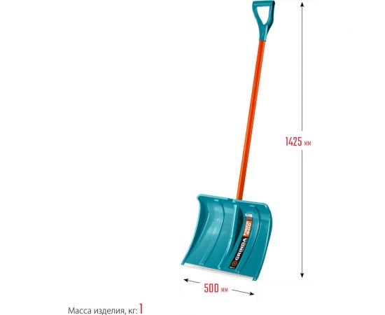 Пластиковая снеговая лопата Grinda PROLine Fiber-500 500 мм 39940 – изображение 7