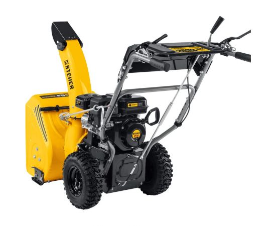 Бензиновый снегоуборщик STEHER Extrem 56 см GST-756 – изображение 8