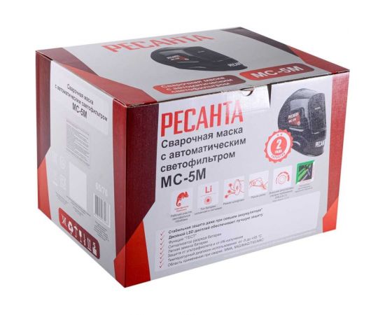 Сварочная маска МС-5М Ресанта 65/76 – изображение 8