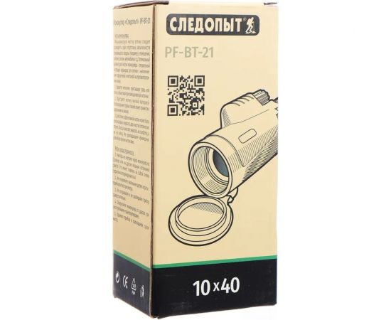 Монокуляр Следопыт 10x40, черный PF-BT-21 – изображение 10