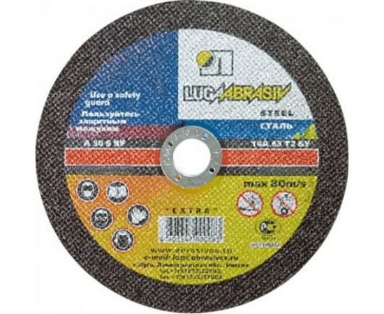 Круг отрезной по металлу (180x2.5x22.2 мм) Россия 73663 