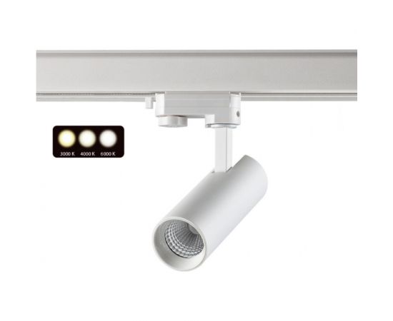 Трехфазный трековый светодиодный светильник с переключателем цветовой температуры NOVOTECH 358740 