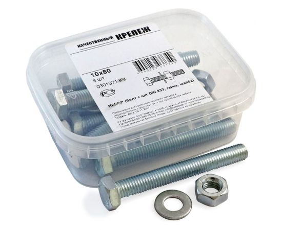 Болт с ш/г полная резьба Качественный КРЕПЕЖ набор DIN 933 10х80 8 шт 0301071 КЧ 
