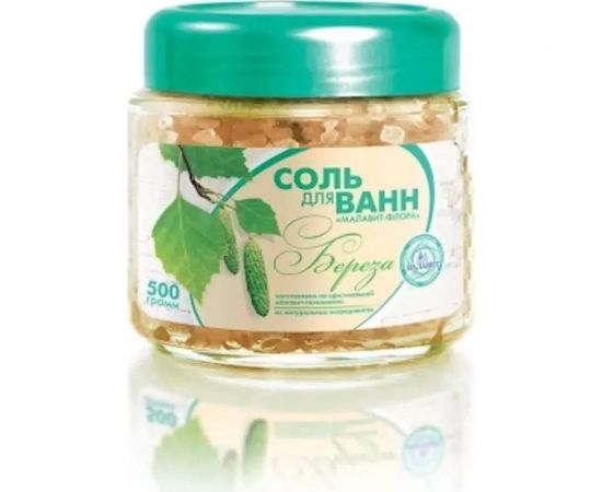 Соль для ванн МАЛАВИТ флора береза, 500г УТ-00011233 