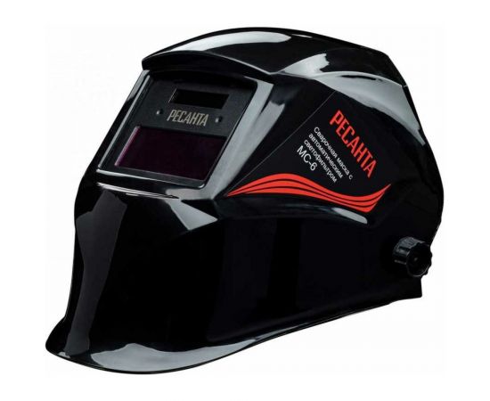 Сварочная маска Ресанта МС-6 65/60 