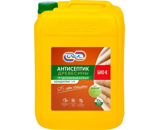 Антисептик древесины Сагус Био-К (10 кг, концентрат, 1:9) Б 0142 