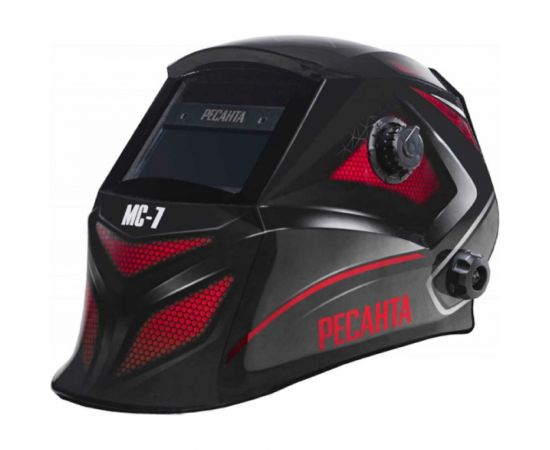 Сварочная маска МС-7 Ресанта 65/101 