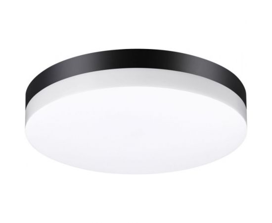 Настенно-потолочный светодиодный ландшафтный светильник NOVOTECH 358886 