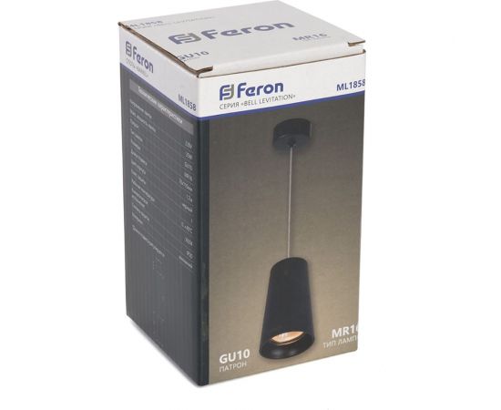 Потолочный светильник FERON ml1838 barrel bell levitation на подвесе, 1,7 м, mr16, 35w, 230v, черный, 48421 – изображение 11