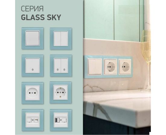Двухклавишный выключатель Vesta Electric Exclusive Blue FVK050101SIN – изображение 2