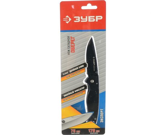 Складной нож Зубр ЭКСПЕРТ ОБЕРЕГ, стальная рукоятка, 170мм/лезвие 70мм 47701_z01 – изображение 2