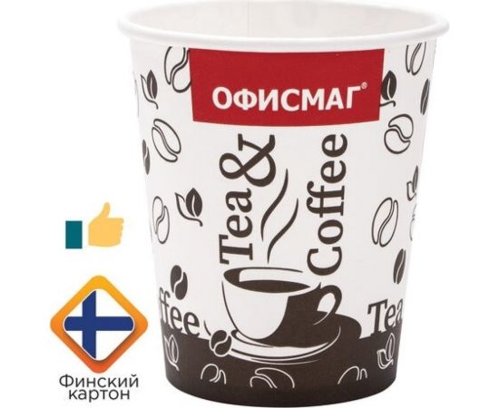 Одноразовые стаканы ОФИСМАГ 250 мл, 75 шт, холодное/горячее 606913 – изображение 2