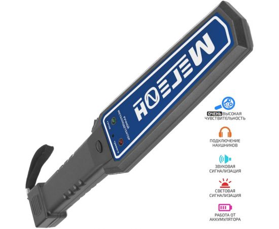 Ручной металлодетектор МЕГЕОН 45008 к0000019286 – изображение 2