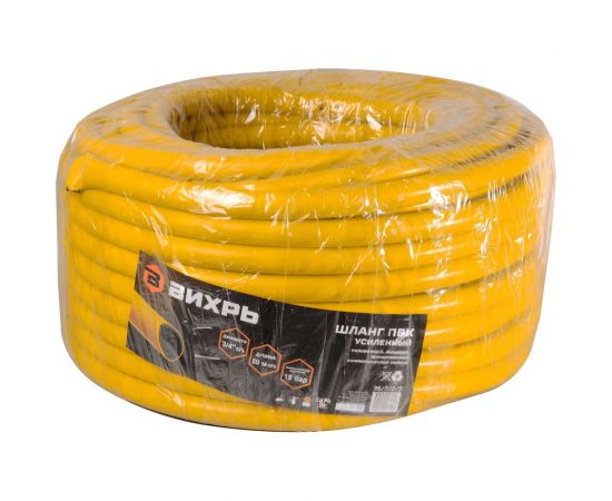 Армированный усиленный поливочный шланг Вихрь премиум, ПВХ, пищевой, трехслойный, 3/4"", 50 м, жёлтый 73/7/2/5 – изображение 2