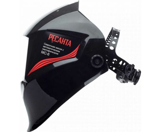 Сварочная маска Ресанта МС-6 65/60 – изображение 3