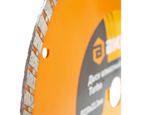 Диск алмазный отрезной Турбо СТАНДАРТ (230х22.2 мм; сухая резка) Вихрь 73/10/3/18 – изображение 3