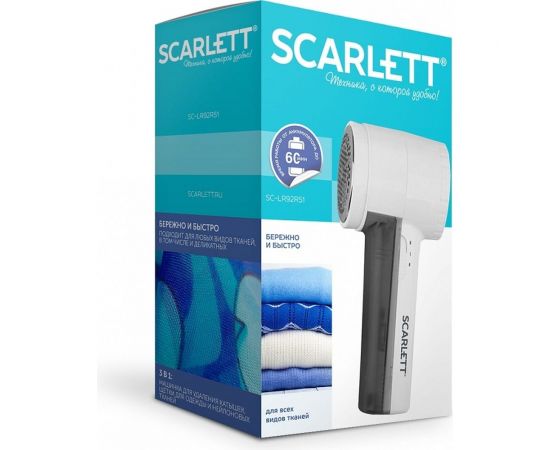 Машинка для удаления катышков Scarlett аккумуляторная SC-LR92R51 – изображение 3