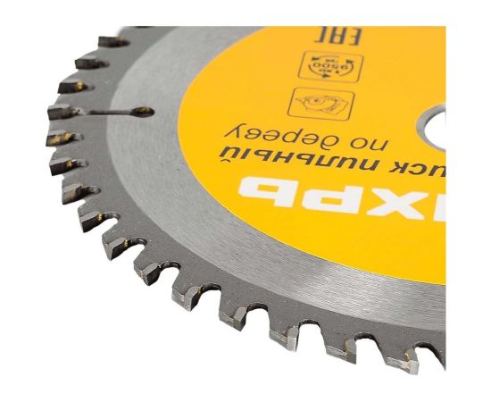 Диск пильный по дереву (160х20/16 мм; 48 зубьев) Вихрь 73/10/4/2 – изображение 3