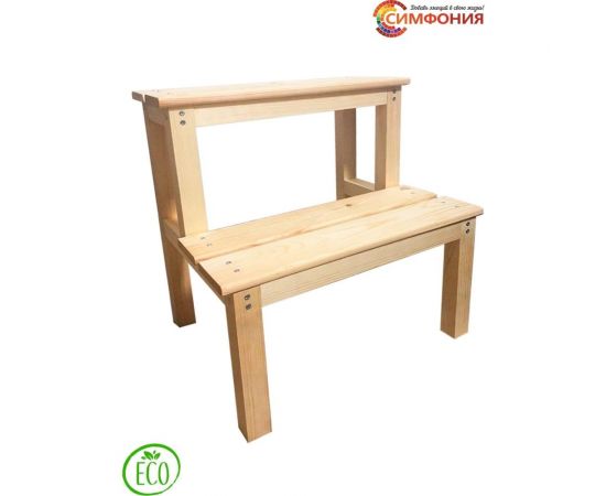 Табурет-стремянка Добавь эмоций в свою жизнь ТС-003 – изображение 4