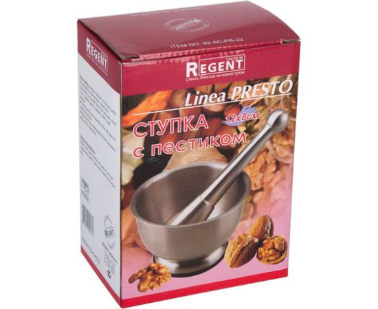 Ступка Regent inox Linea PRESTO 12x8 см 93-AC-PR-22 – изображение 4