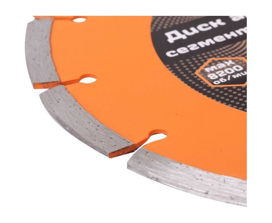 Диск алмазный отрезной сегментный СТАНДАРТ (180х22.2 мм; сухая резка) Вихрь 73/10/3/15 – изображение 4