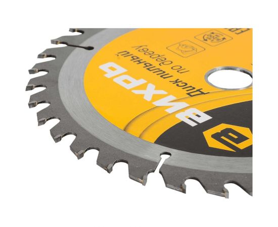 Диск пильный по дереву (185х20/16 мм; 36 зубьев) Вихрь 73/10/4/3 – изображение 5