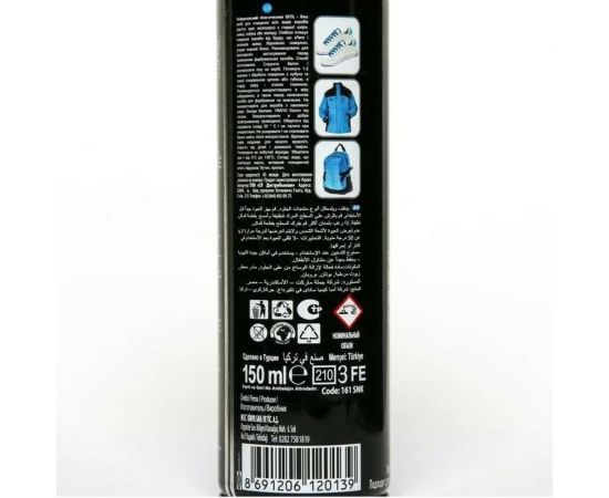 Универсальный пенный очиститель Sitil Black edition Universal Cleaning Foam черная коллекция, 150 мл 161 SNK – изображение 5