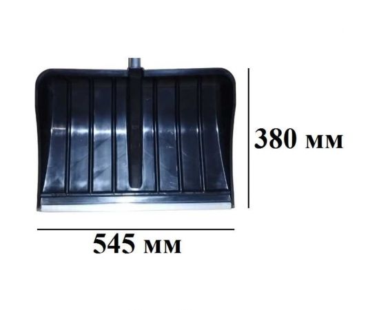 Снеговая лопата-скрепер LWI Мега Грейдер глубокая морозостойкая 545x380 LWI-Л27 – изображение 5