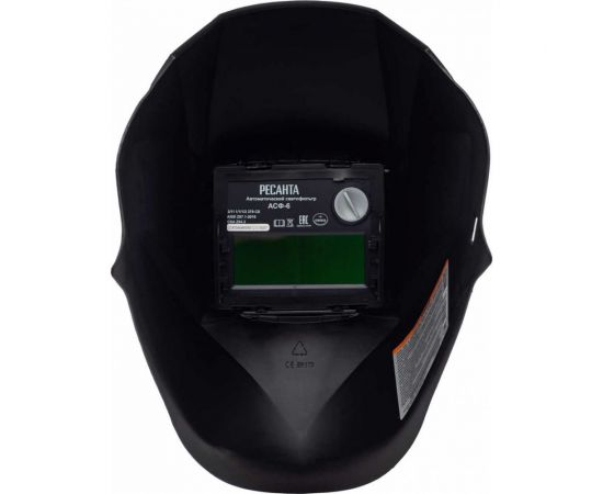 Сварочная маска Ресанта МС-6 65/60 – изображение 6