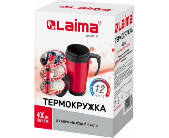 Термокружка ЛАЙМА LAIMA, 400 мл, нержавеющая сталь, пластиковая ручка, красная 605127 – изображение 8