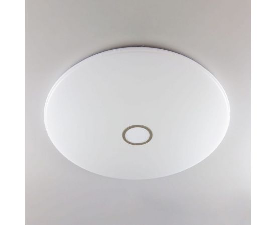 Умная люстра Citilux Старлайт Смарт RGB Матовый Хром CL703A201G 