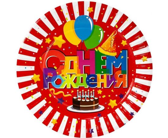 Тарелки Дон Баллон 7/18 см, Праздничные шарики, с днем рождения, красный, 6 шт 77201 