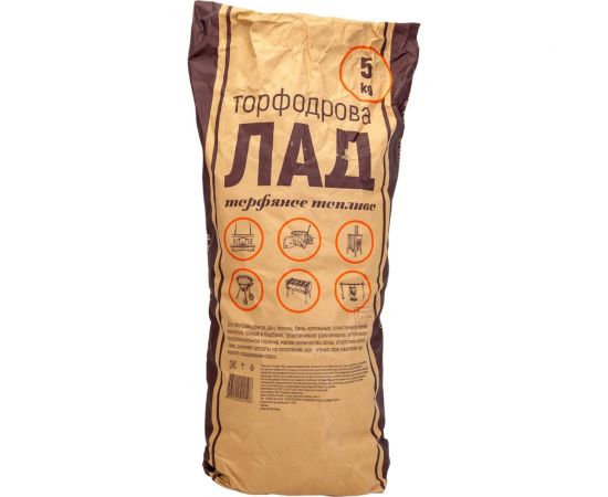 Торфяное топливо ЛАД 13 