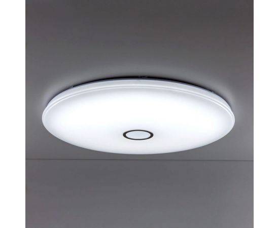 Умная люстра Citilux Старлайт Смарт RGB Матовый Хром CL703A201G – изображение 2