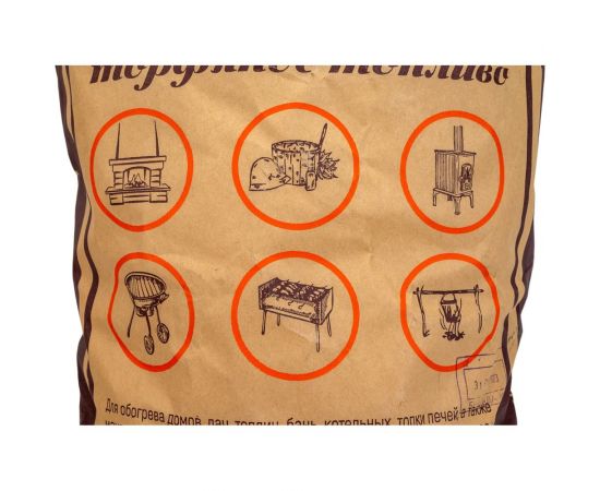 Торфяное топливо ЛАД 13 – изображение 2